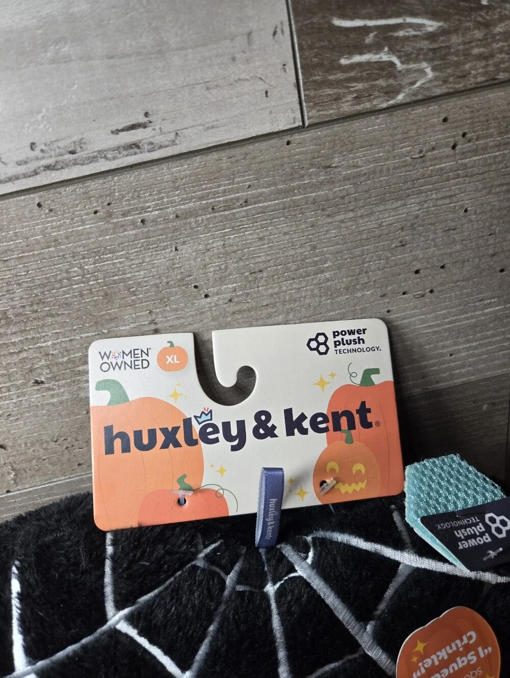 NWT Huxley & Kent “Spooky” Black Plush Bone Dog Toy – XL